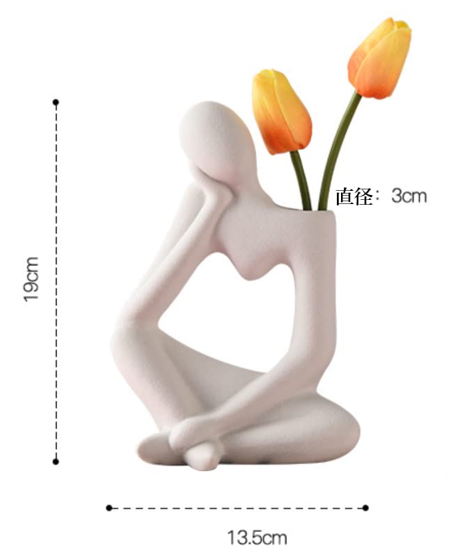 人型ホワイト陶器花瓶 Amazon.co.jp: 人型 花瓶 陶器 フラワーベース 北欧 白 おしゃれ