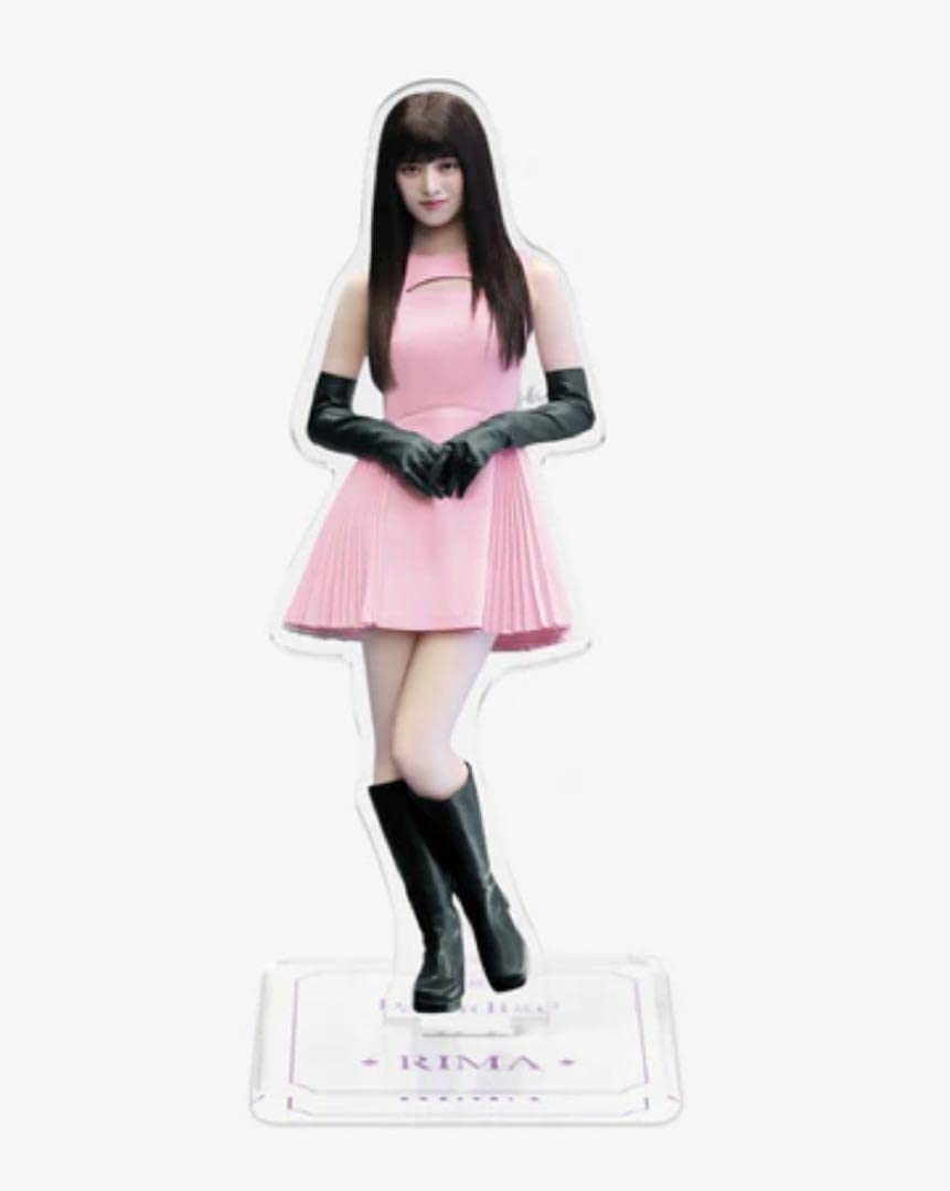 Amazon.co.jp: NiziU リマ Paradise アクスタ アクリルスタンド