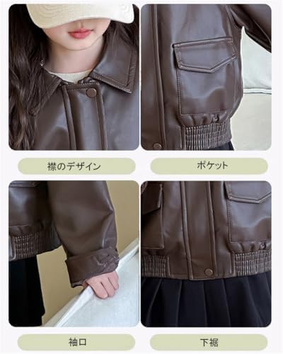 Amazon | [BLZXIAN] 子供服 レザージャケット 女の子 ライダース