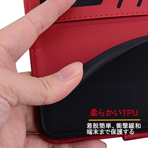 iPhone 14 ケース手帳型 iPhone14 ケース iPhone14 手帳型 ケース アイフォン 14 ケース スマホケース カバー 携帯ケース 携帯カバー あいふぉん手帳型ケース iPhone14 case PUレザー 柔らかいTPUケース ストラップ付き カード収納 財布型 ベルトマグネット スタンド機能 猫 薄型 防水 (For iPhone 14 6.1 inch 対応) レッド