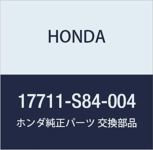 Honda Retainer