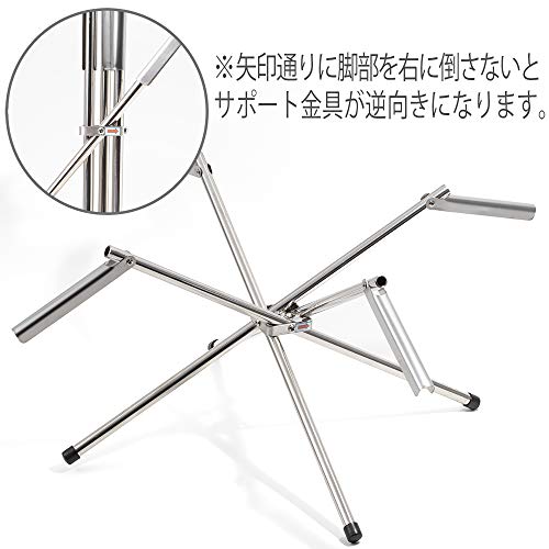 MAGNA(マグナ) ファイアグリル バーベキューコン ロ 焚火台 1 台 2 役 コンパクト 耐久性 国内加工 収納 ケース 焼網付き 【 FG ハンガー FG ポットハン ガー 対応済 】MGNGRILL の商品画像 6