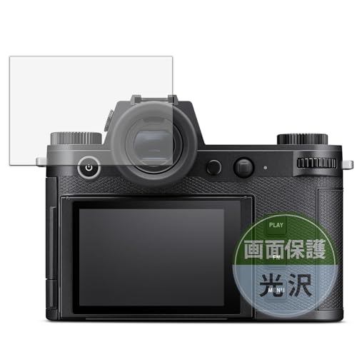 Kayo&Karin LEICA ���C�J SL3 / SL3-S �p �t�B���� �ی�t�B���� �܂�œ\���ĂȂ����̂悤�ɔ����� ������ ���{��