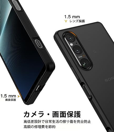 Image of For Xperia1 V Case, SO-51D SOG10 Case, Strap Hole, Compatible TPU Soft Case, Shockproof, Shockproof, Absorbent, Anti-Fingerprint, Thin, Lightweight, Translucent, Matte Finish, No Yellowing, Xperia One Mark for S.OZY Zero Rok (Black + White)