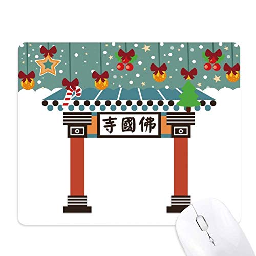 Tapis de souris Bulguksa idéal pour le télétravail et bureau zen