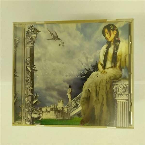 邦楽 DESTINATION Amazon.co.jp: Destination (通常盤): ミュージック