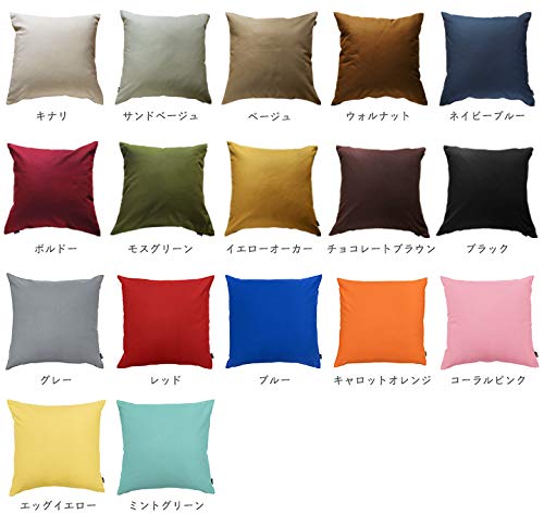 Amazon.co.jp: fabrizm 日本製 クッションカバー 30角 30×30cm