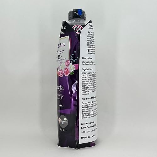 Segreta Kao Plump Volume Hair Shampoo - 285ml - Refill (Green tea Set), 285 ml (Pack of 1) - Image 4