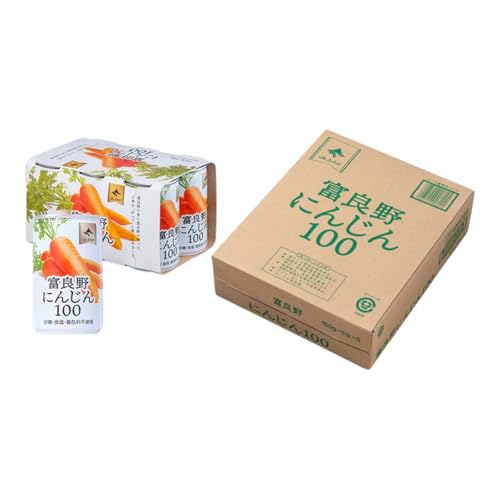 にんじんジュース 北海道 富良野にんじん100 60缶 セット