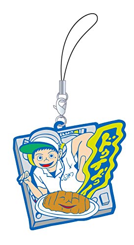 とんかつDJアゲ太郎 3 (ジャンプC+)