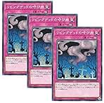 Amazon.co.jp: リビングデッドの呼び声