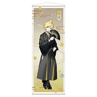 KAITO タペストリー Amazon.co.jp: KAITO V3 タペストリー : ホビー