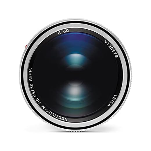 Leica Noctilux-M 50mm f/0.95 Lens