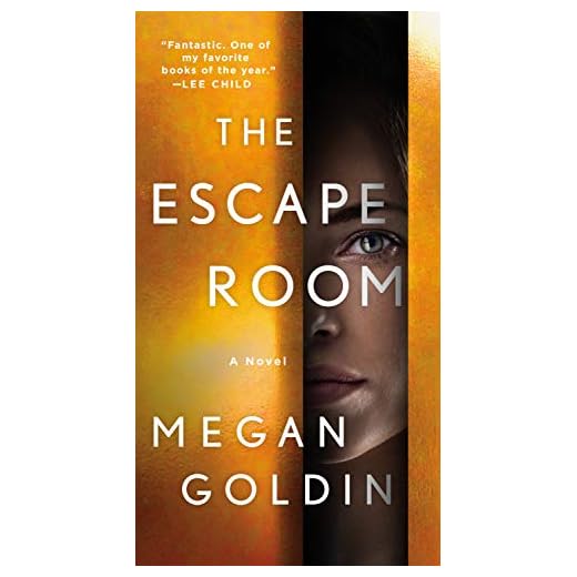 The Escape Room: A Novel