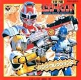 ���{�G�N�V�[�h���t�g �\���O�E�R���N�V����2