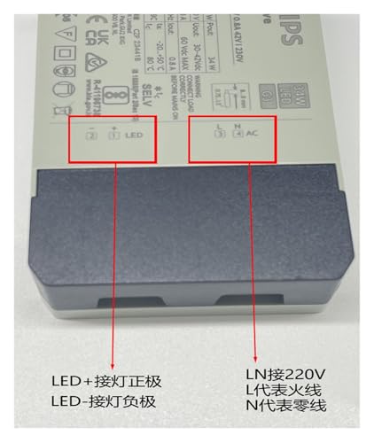 Alimentation LED driver haute performance pour spot et dalle - 5