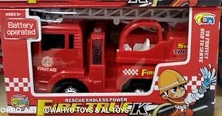 سيارة إطفاء تفاعلية للاطفال، لعبة تعليمية مع مؤثرات صوتية وضوئية، سلم متحرك، مثالية لتعزيز الابداع والتعلم، مناسبة للاطفال من سن 3 سنوات فما فوق.