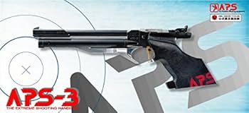 Amazon.co.jp: 【マルゼン】精密射撃競技用 エアガン APS-3(OR Amazon.co.jp: 【マルゼン】精密射撃競技用 エアガン APS-3(OR