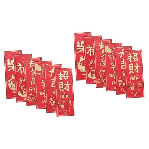 �t�߂̑Η��C 6 �Z�b�g �J�v���b�g �t�[ �f�R���[�V���� �E�B���h�E �f�J�[�� �t�Ղ� �t�@