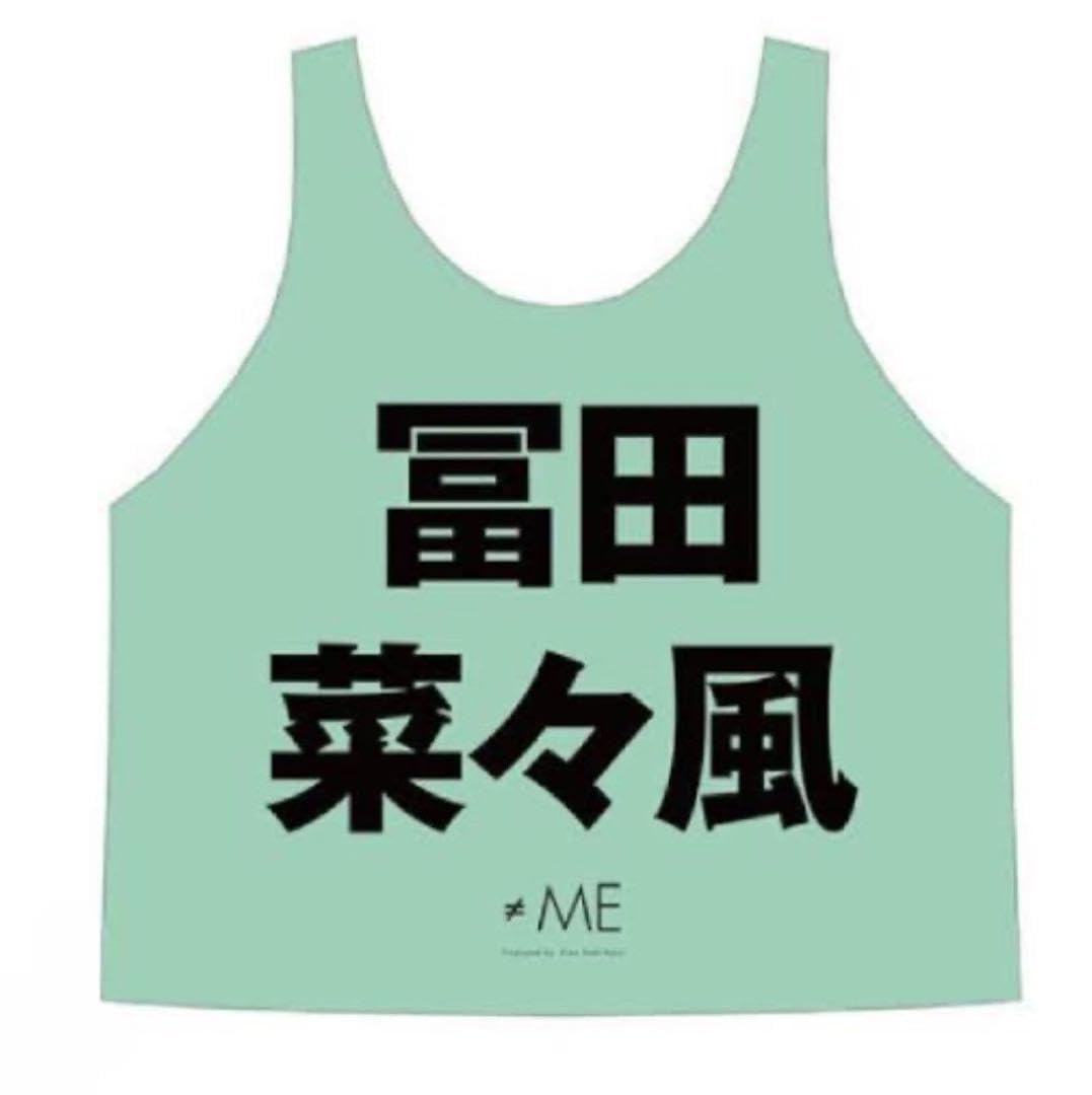 ノイミー 冨田菜々風 ビブス 2024年 Lサイズ 未開封未使用 生写真(女性