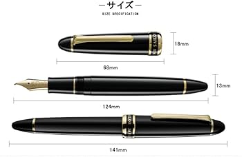 Amazon | セーラー万年筆 特殊ペン先 万年筆 美工筆 長刀ふでDE