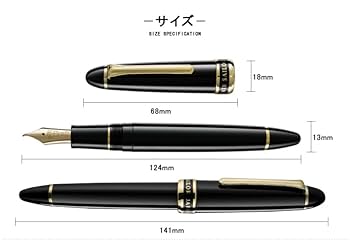 Amazon | セーラー万年筆 特殊ペン先 万年筆 美工筆 長刀ふでDE