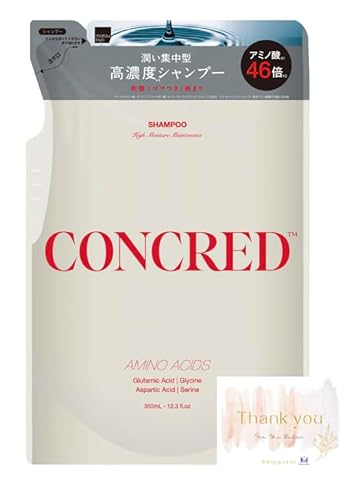 y̘H菤izCONCREDiRNbhjXIWiSJ[ht (㎿ƂnCCX`[, Vv[l)