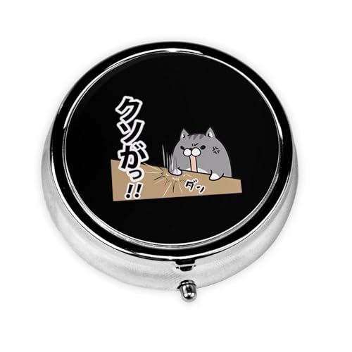 sP[X ͂؂ {XL P[X ی^ 3i ~` ۂ~j ܃P[X  TvP[X @\  ώ [P[X d؂t gь^ ݖYh~ s o ƒp ^ y ϋv a4.6cm