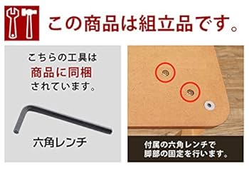 サカベ ダイニングコタツ掛布団セット110×70 ナチュラル S3-17NA Amazon.co.jp : サカベ ダイニングコタツ掛布団セット110×70