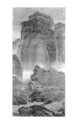 The Daodejing of Laozi (Hackett Classics) - Image 6