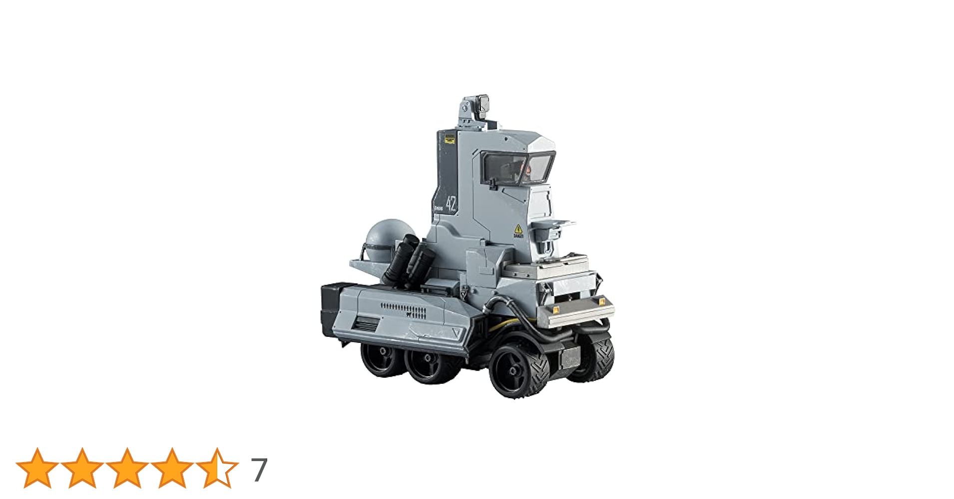 Amazon | 星環重工 合金重工シリーズ 『アークナイツ