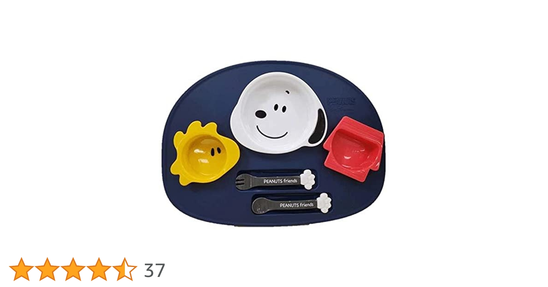 【希少・新品】日本製　スヌーピー プラ食器セット Amazon.co.jp: スヌーピー ベビー食器セット 出産祝い お食事