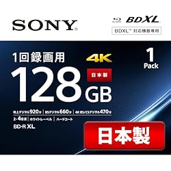 Amazon.co.jp: 【4枚(地デジ約60時間)ドラマ・アニメまとめ保存