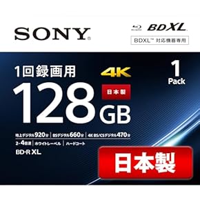 Amazon.co.jp: ブルーレイBD-R - 記録メディア: パソコン・周辺機器