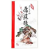 立石春洋堂 屠蘇 大型 2包入 1個 (x 1)