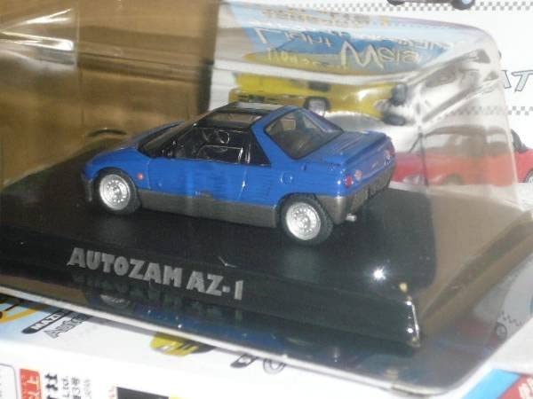 Amazon.co.jp: Aoshima 1/64 Lightweight Vol. 2 Autozam AZ-1 Blue