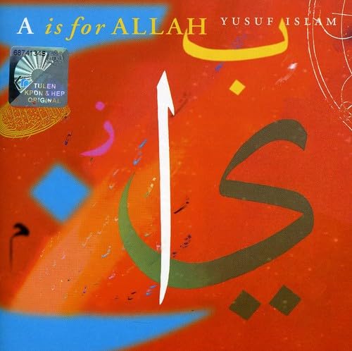 A Is for Allah