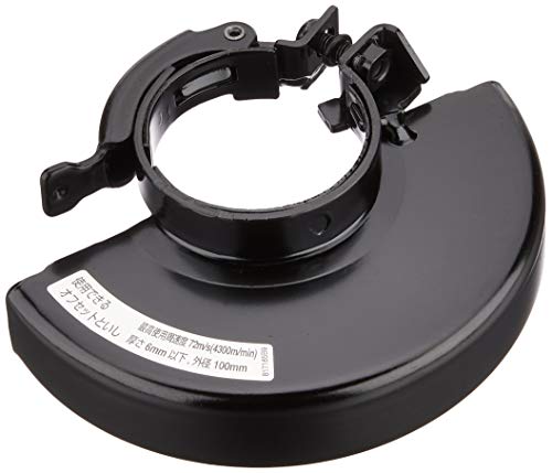 マキタ(Makita) ホイールカバー 100mm 123188-0のサムネイル