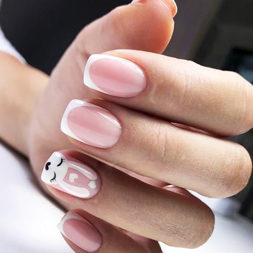 KKUUOO White French Tip Press on Nails Short Square Fake