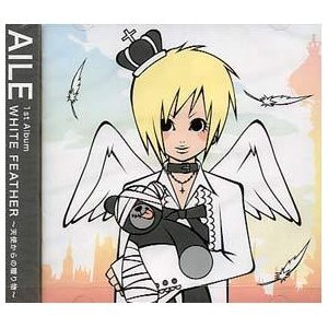 Amazon.co.jp: WHITE FEATHER~天使からの贈り物~(王子仕様): Music