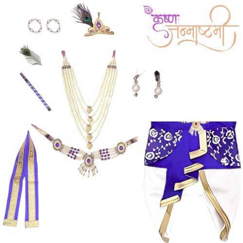 Storio Fancy Dress Costume Brocade Krishna Ji Kanha Janmashtami Dress for 1-Year-Old Baby Boys and Girls Set White and Blue - For ages 1-2 Years - Image 2 thumbnail