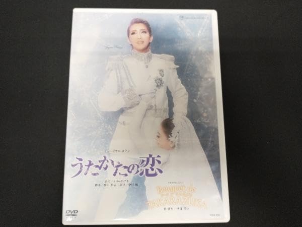 Amazon.co.jp: DVD うたかたの恋/Bouquet de TAKARAZUKA 宝塚歌劇団星