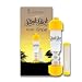 Conquest Scents Stink Stick EverCalm