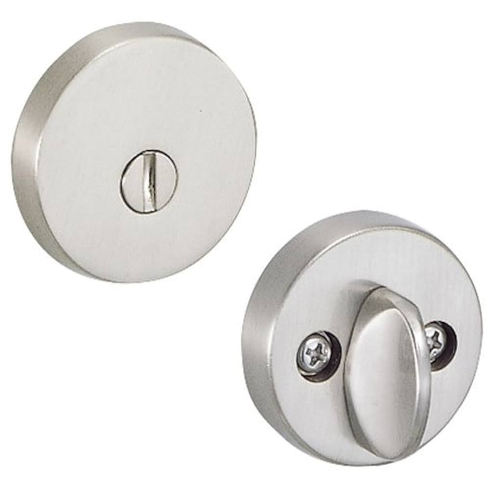 Amazon | 川口技研 サムターン錠 内締 ブラウン バックセット