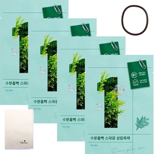 Pikotta ナンバーズ イン 1番 4枚 フェイスパック 1番ヒノキ水81％シート 潤いを与える 肌を整えてくれるシート韓国パック 韓国コスメ ＆ ヘアゴムリング・太 1個