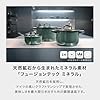 WMF Fusiontec Mineral Pro 0518645290 Cooking Pot with Lid, 16 cm, Scratch-Resistant Material, Induction Pot, Suitable for All Types of Cookers, Made in Germany, Black #1