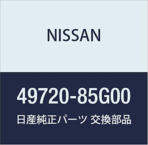 Vista 13 de NISSAN Genuine Parts Hose Assembly Pretssier Power Steering Cube March Part Number 49720-AN201