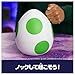 Takara Tomy The Super Mario Galaxy Movie Umarete! Hatchimals Yoshi
