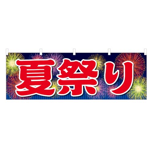 4000090 ���� �čՂ� 600mm×1800mm �e�g�����|���W NSV-0768Y60