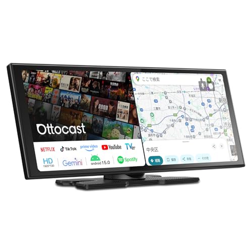 Amazon.co.jp: オットキャスト Ottocast ScreenAI ポータブル